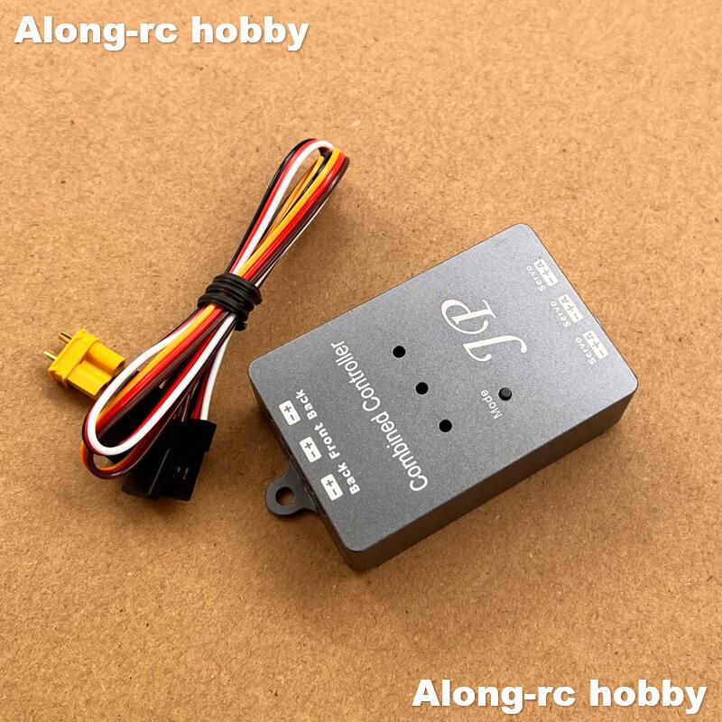 RC-Flugzeugmodell-Ersatzteile  – Rc Hobby Land Bewertung und Preis