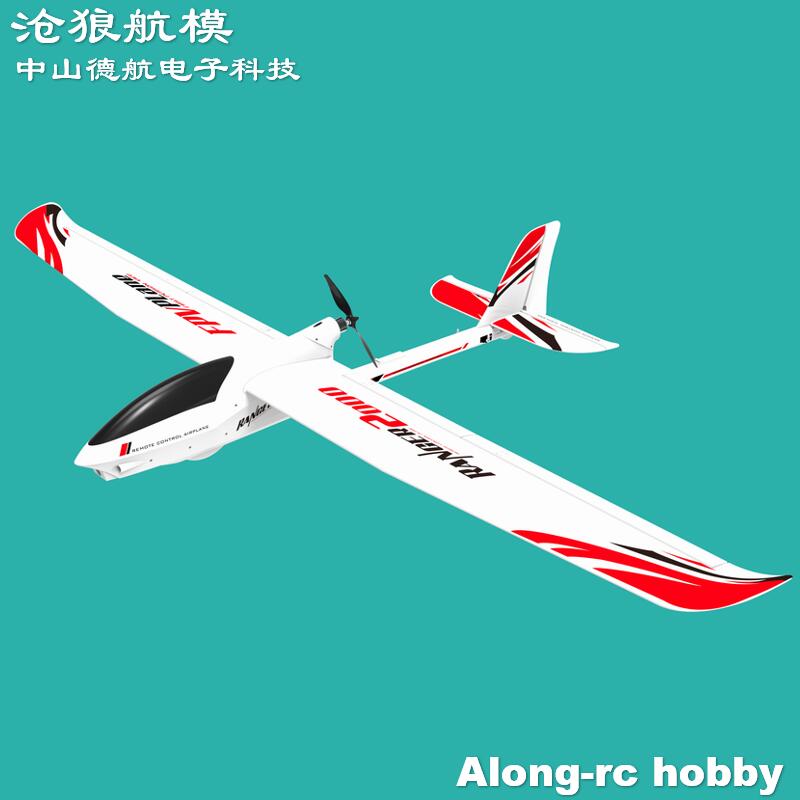 EPO RC Flugzeug Volantexrc Ran – Rc Plane Hobby Zone Bewertung und Preis